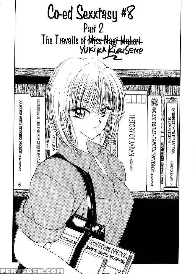 Nagi-chan No Yuutsu 8