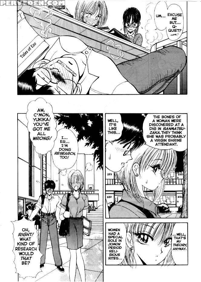 Nagi-chan No Yuutsu 8