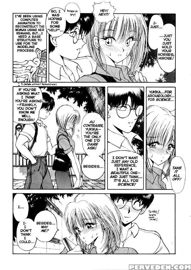 Nagi-chan No Yuutsu 8