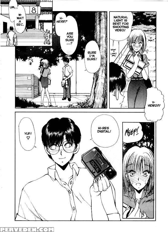 Nagi-chan No Yuutsu 8