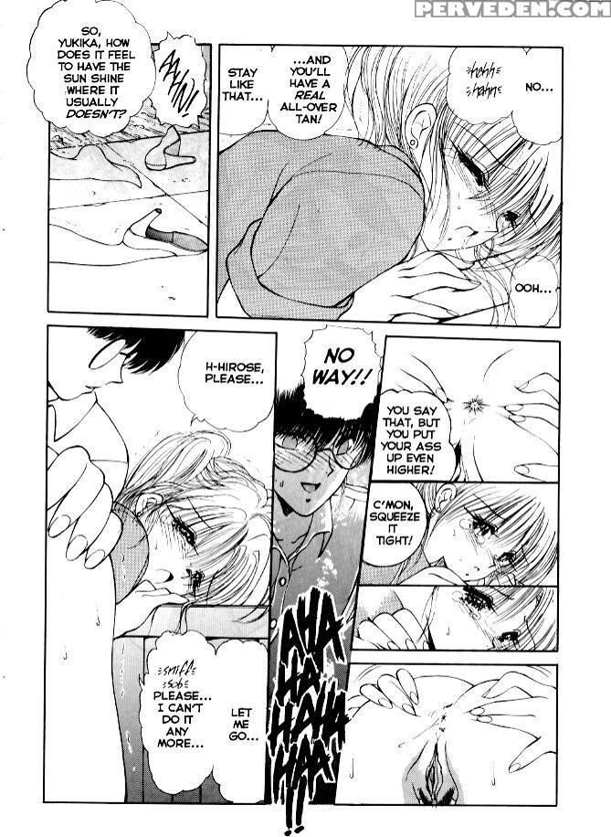 Nagi-chan No Yuutsu 8