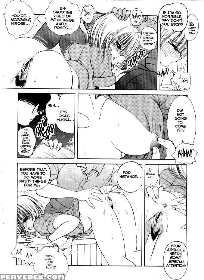 Nagi-chan No Yuutsu 8