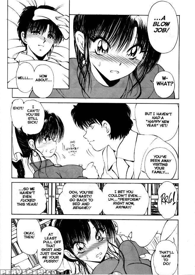 Nagi-chan No Yuutsu 8