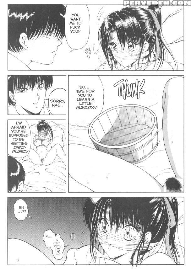 Nagi-chan No Yuutsu 9