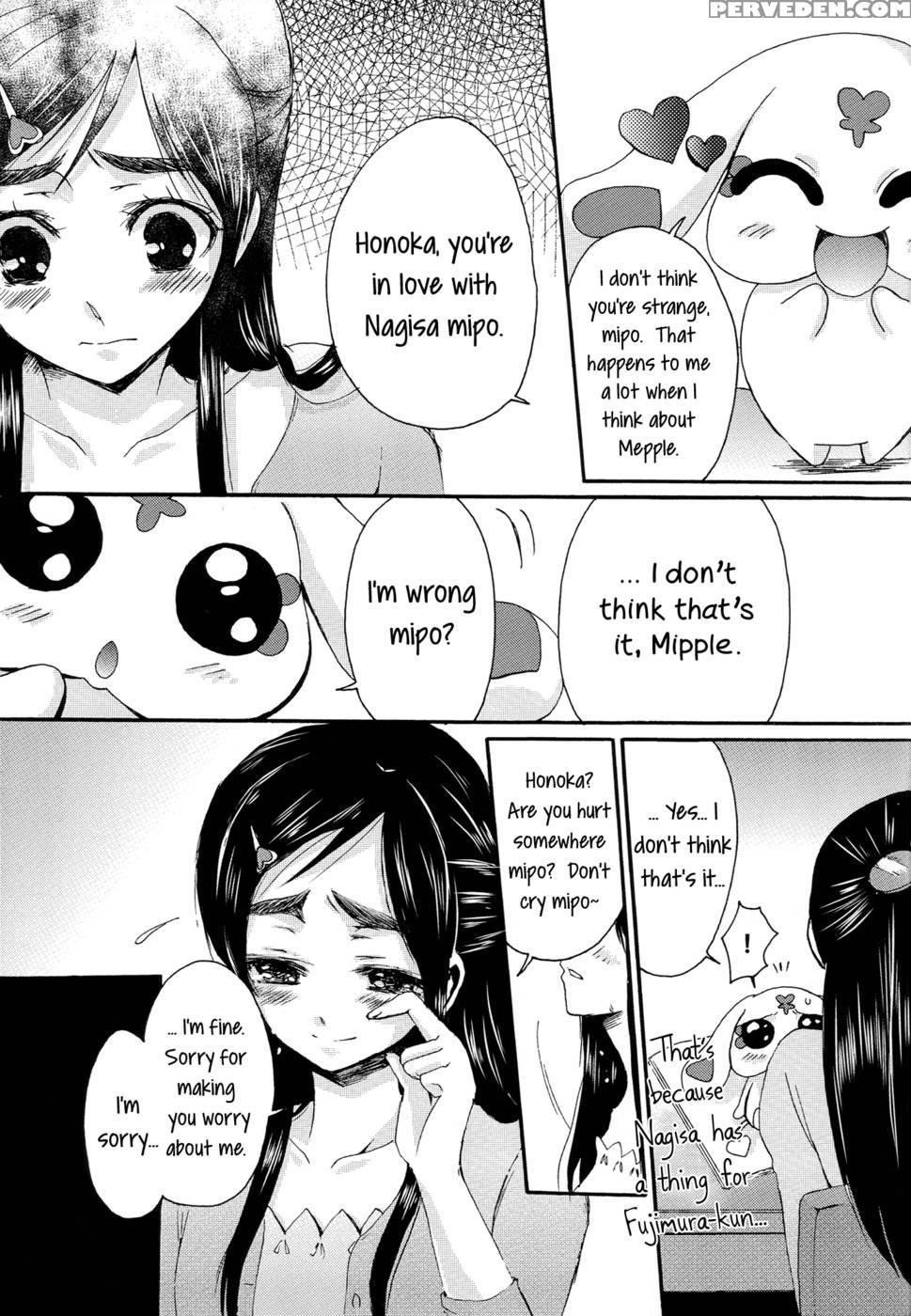 Nagihono -reprint- Part 1 - Pretty Cure 1