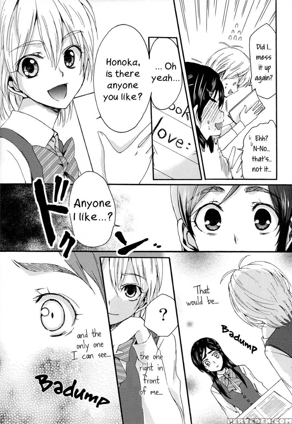 Nagihono -reprint- Part 1 - Pretty Cure 1