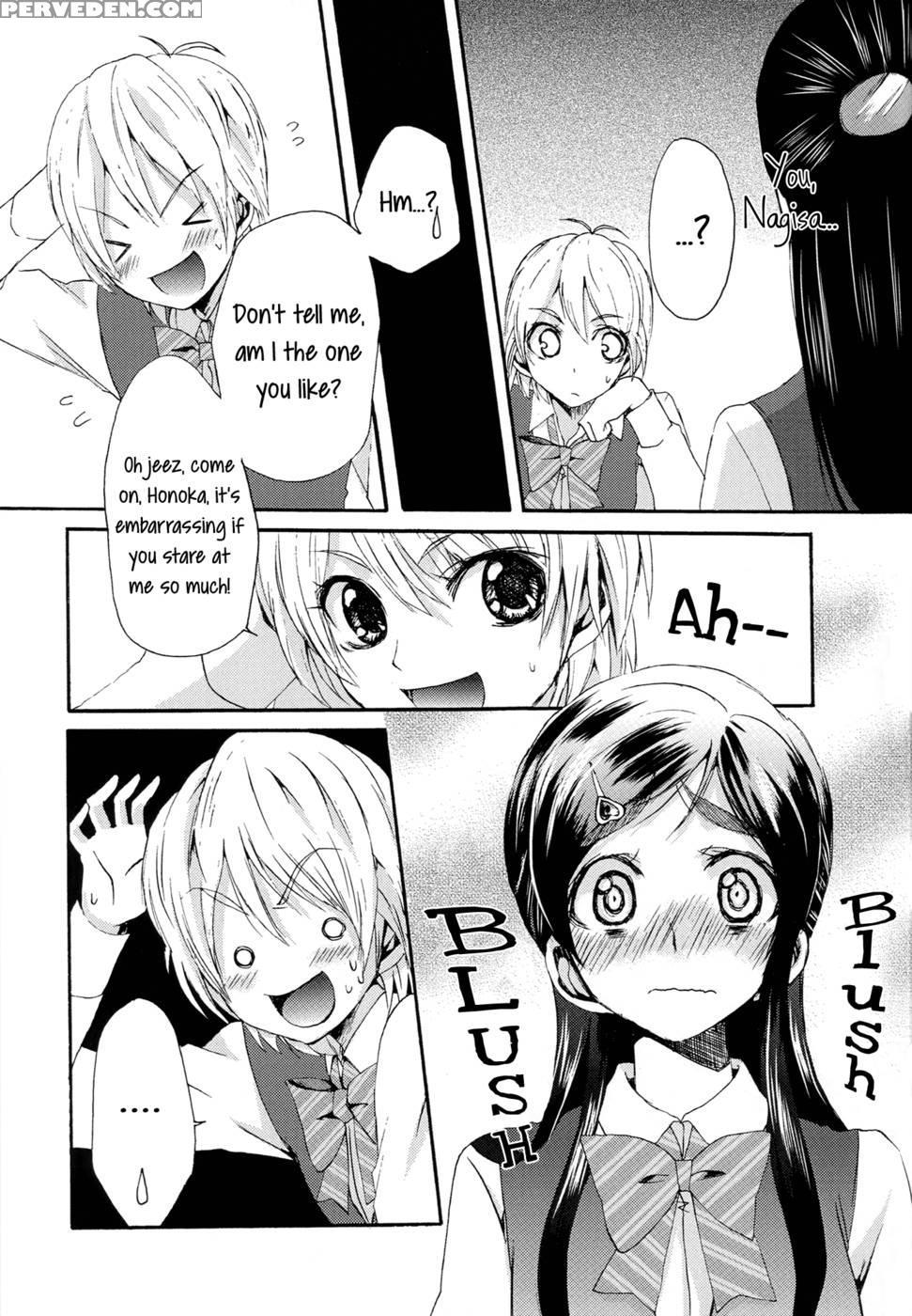 Nagihono -reprint- Part 1 - Pretty Cure 1