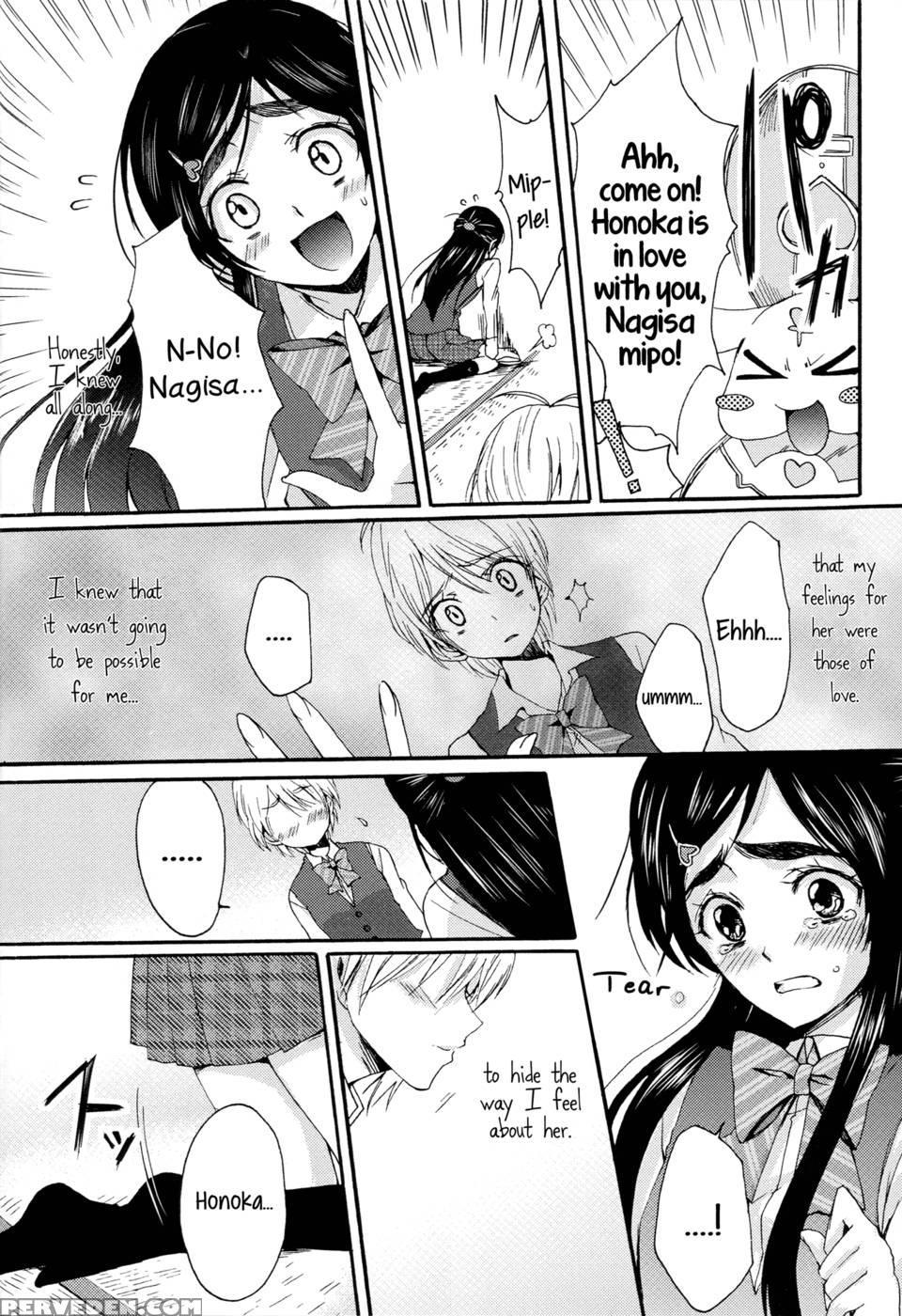 Nagihono -reprint- Part 1 - Pretty Cure 1