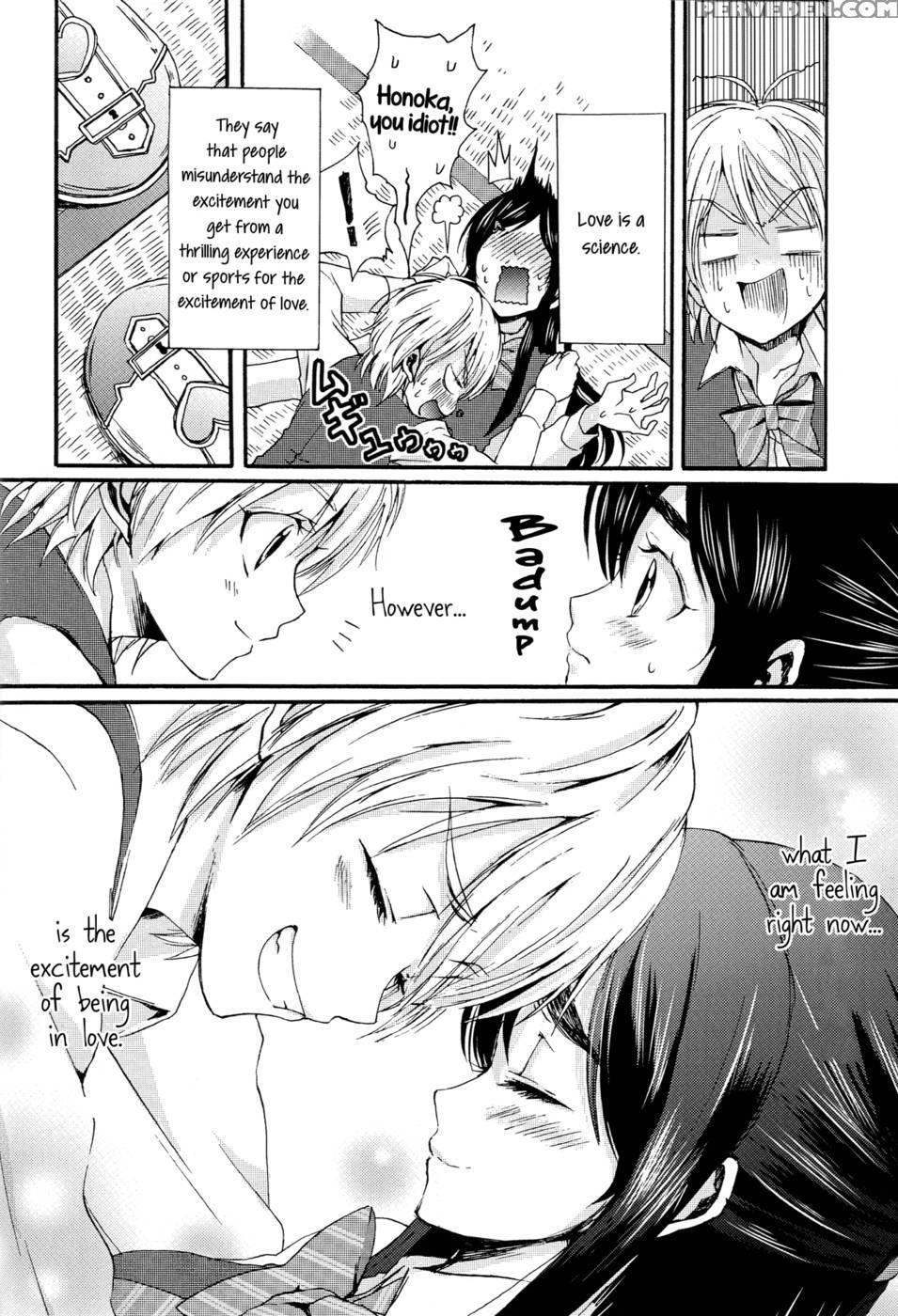 Nagihono -reprint- Part 1 - Pretty Cure 1