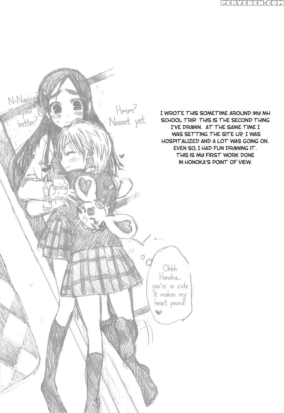 Nagihono -reprint- Part 1 - Pretty Cure 1