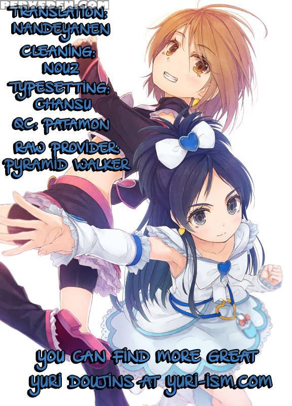 Nagihono -reprint- Part 1 - Pretty Cure 1