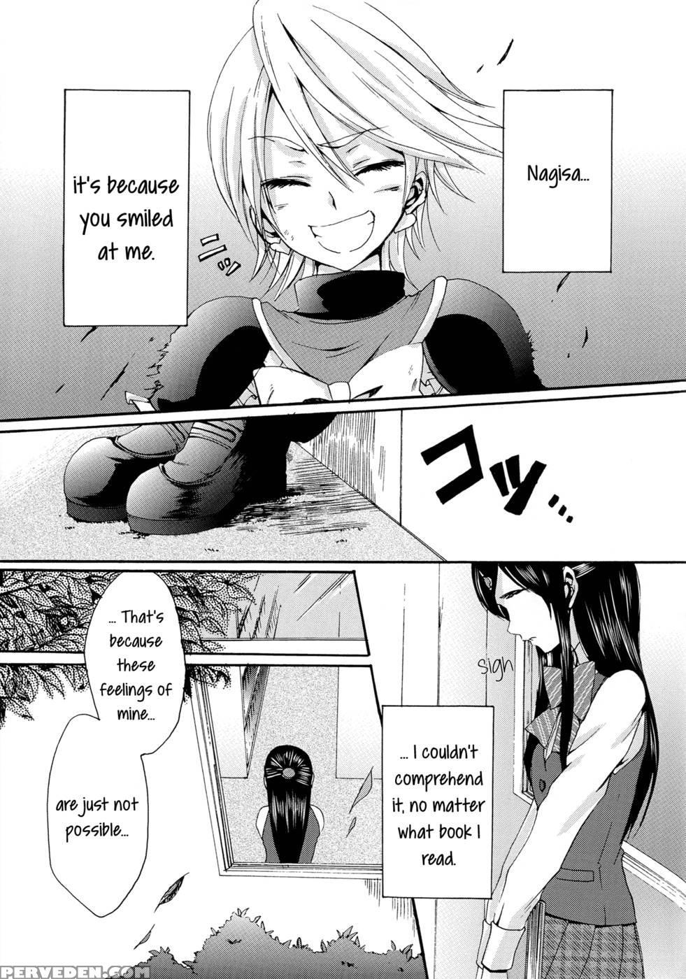 Nagihono -reprint- Part 1 - Pretty Cure 1