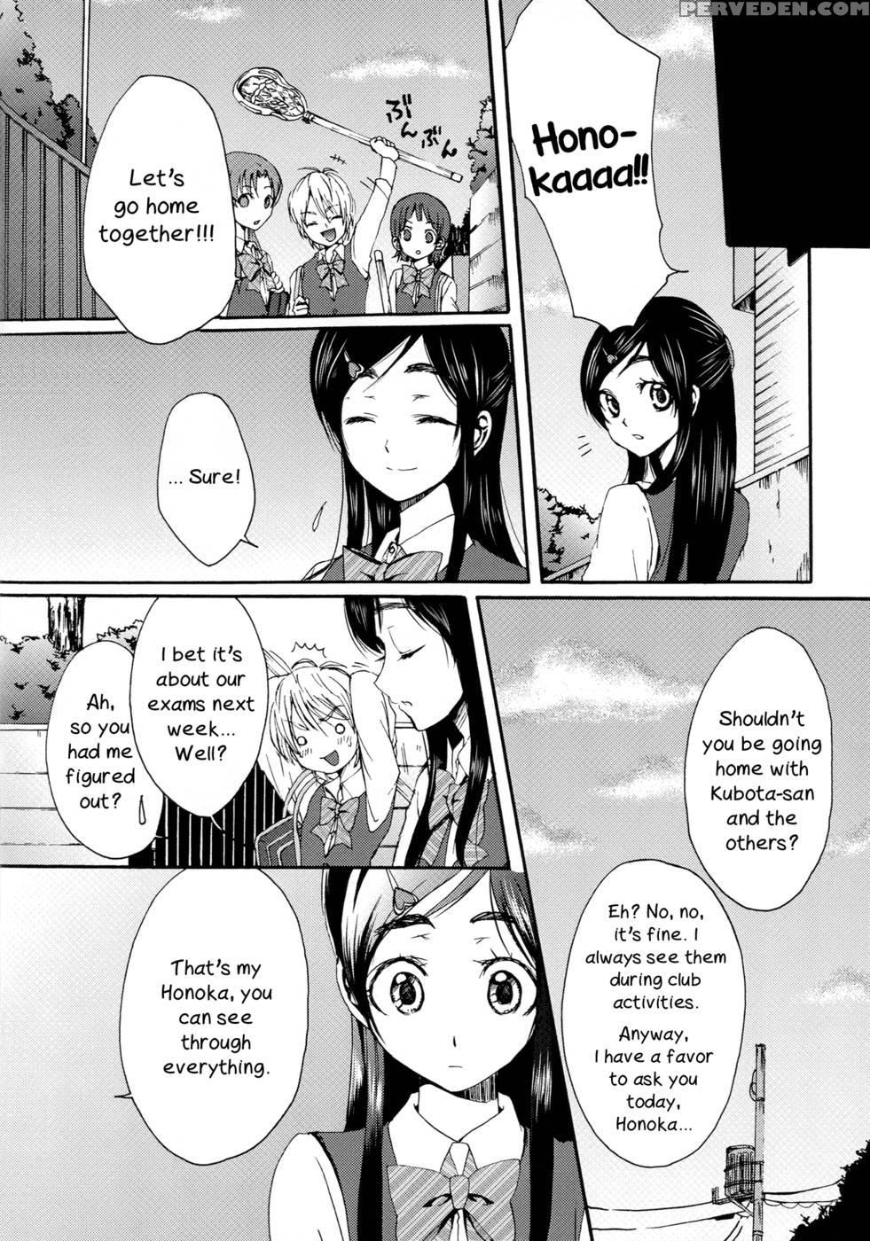 Nagihono -reprint- Part 1 - Pretty Cure 1