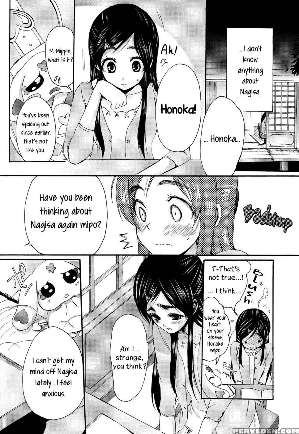 Nagihono -reprint- Part 1 - Pretty Cure 1