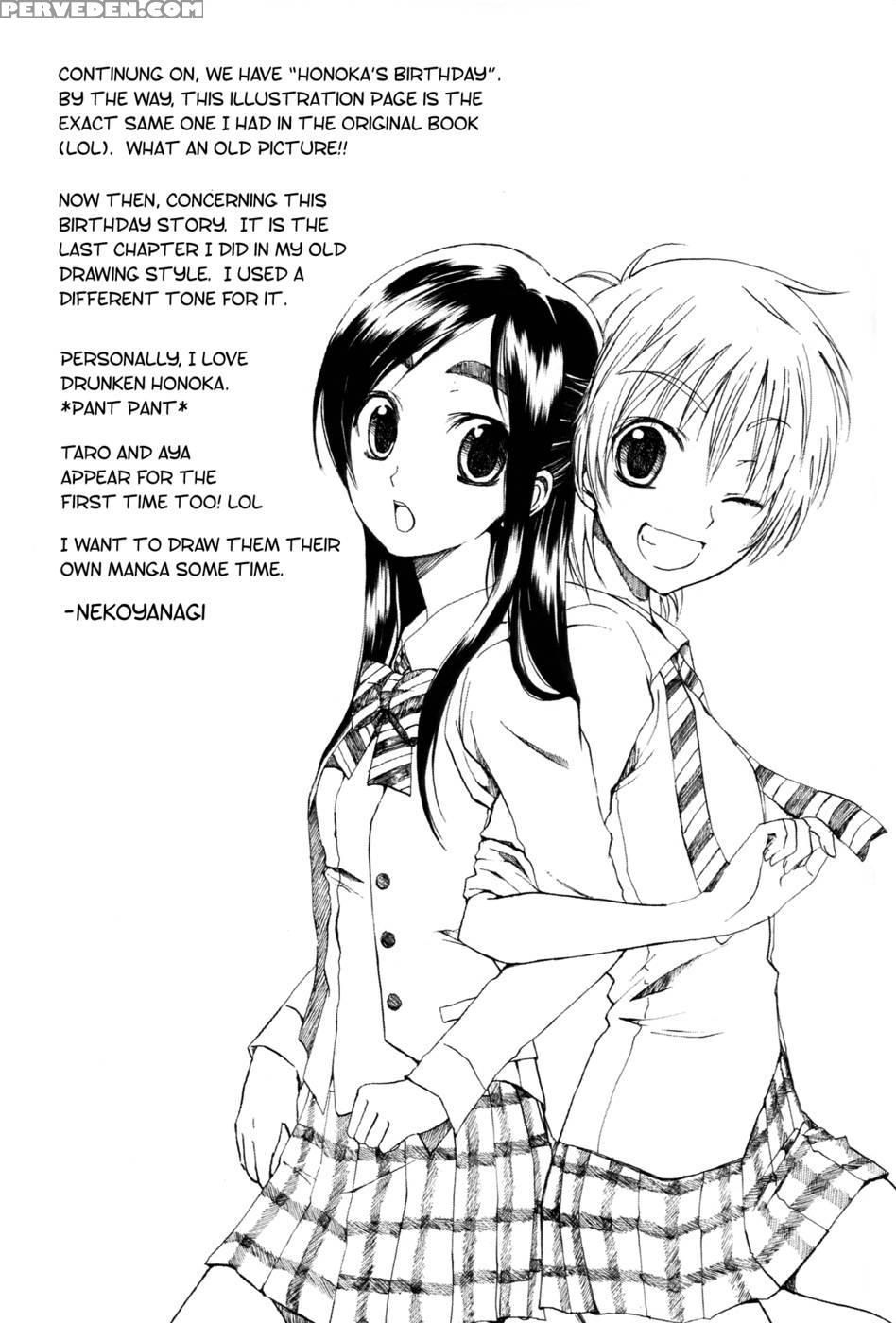 Nagihono -reprint- Part 2 - Pretty Cure 1