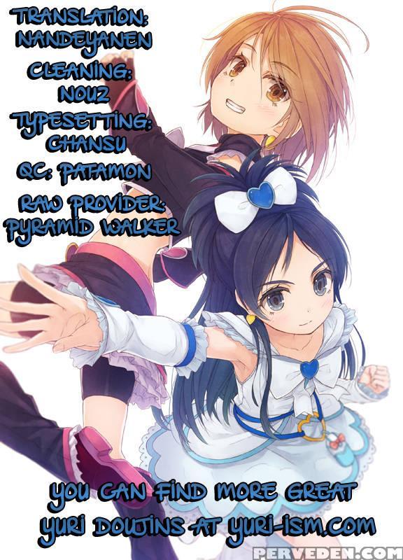 Nagihono -reprint- Part 2 - Pretty Cure 1