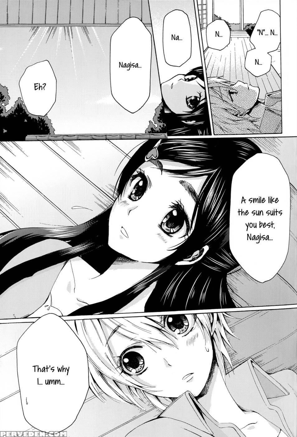 Nagihono -reprint- Part 2 - Pretty Cure 1