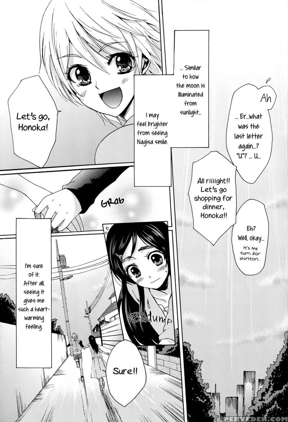 Nagihono -reprint- Part 2 - Pretty Cure 1