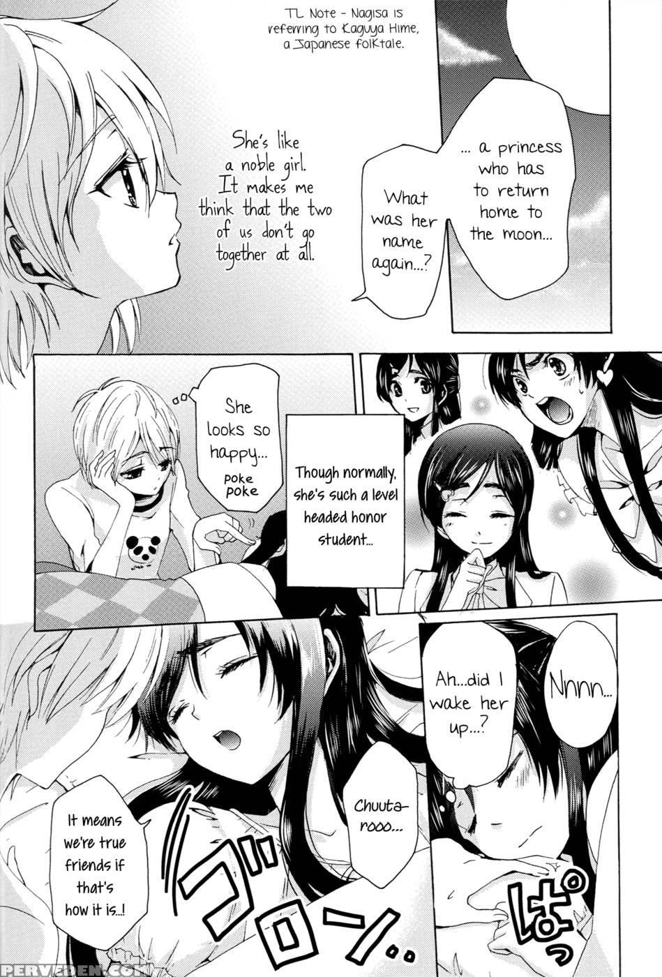Nagihono -reprint- Part 2 - Pretty Cure 1