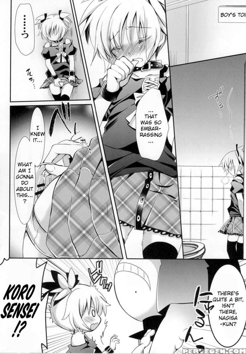 Nagisa-chan To Hokentaiiku! 1