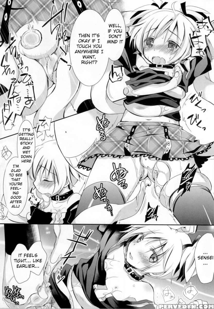 Nagisa-chan To Hokentaiiku! 1