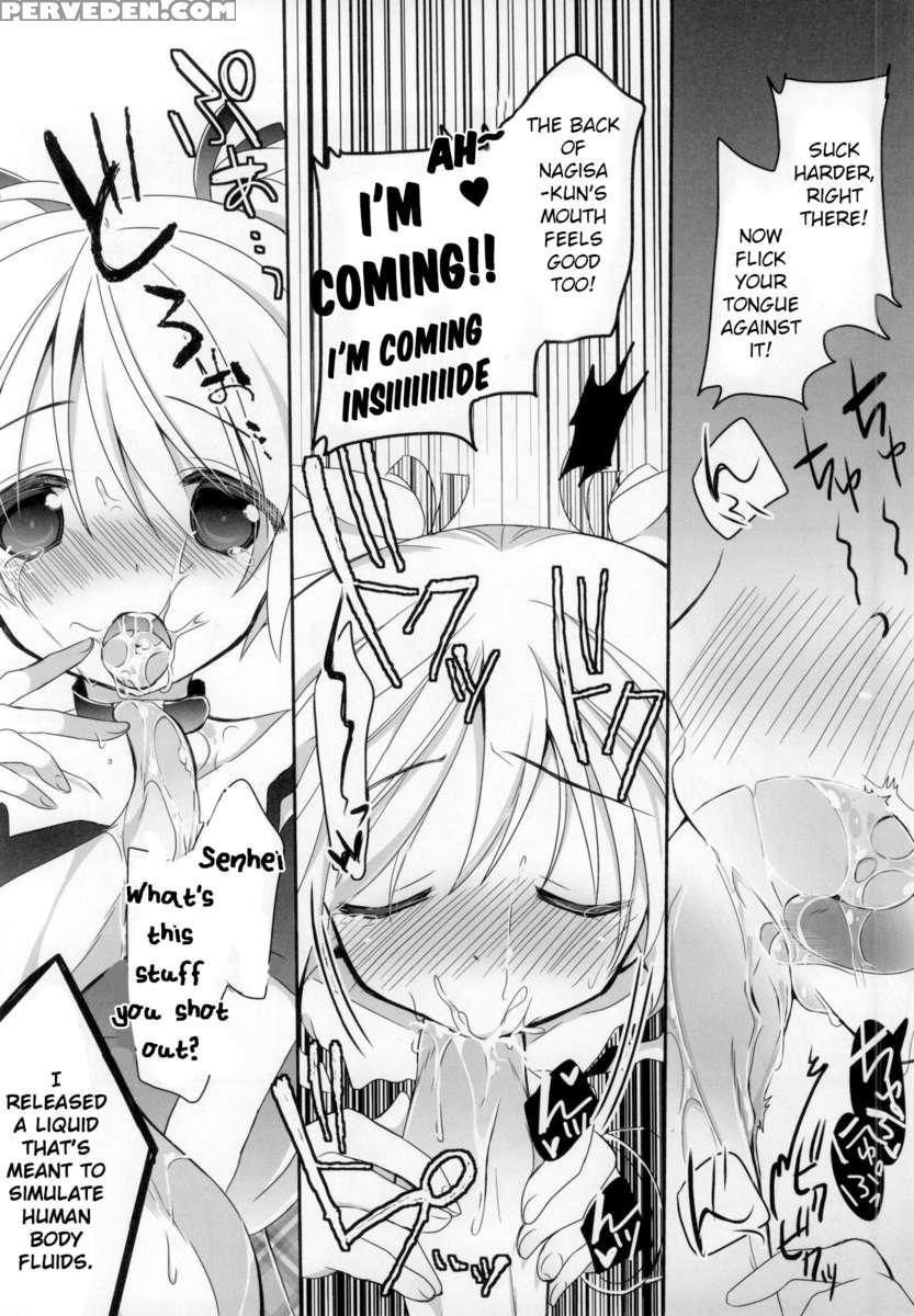 Nagisa-chan To Hokentaiiku! 1