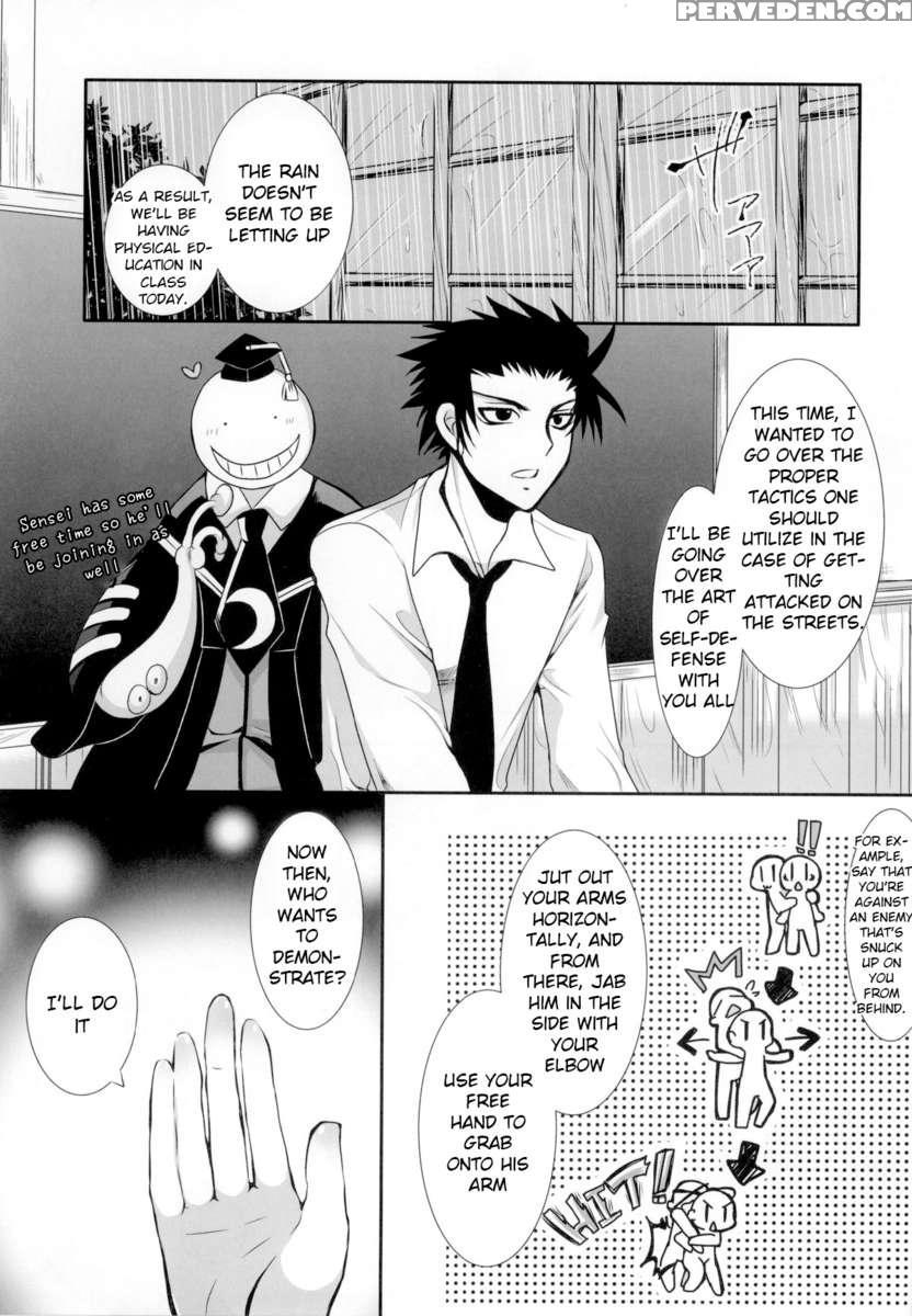 Nagisa-chan To Hokentaiiku! 1