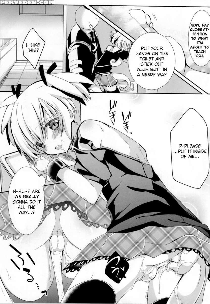 Nagisa-chan To Hokentaiiku! 1