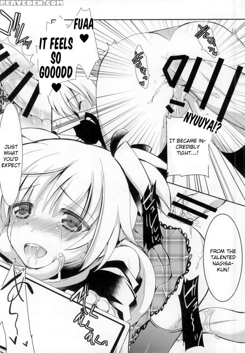 Nagisa-chan To Hokentaiiku! 1