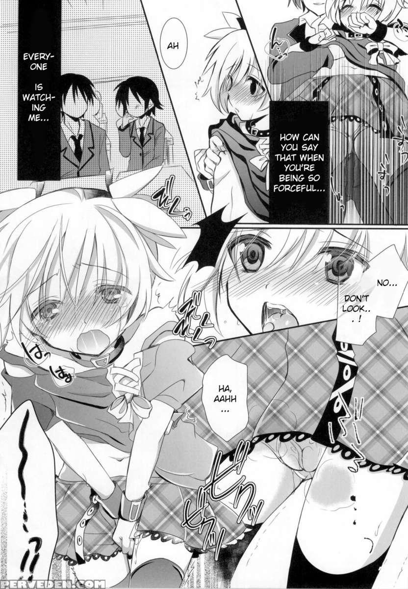 Nagisa-chan To Hokentaiiku! 1