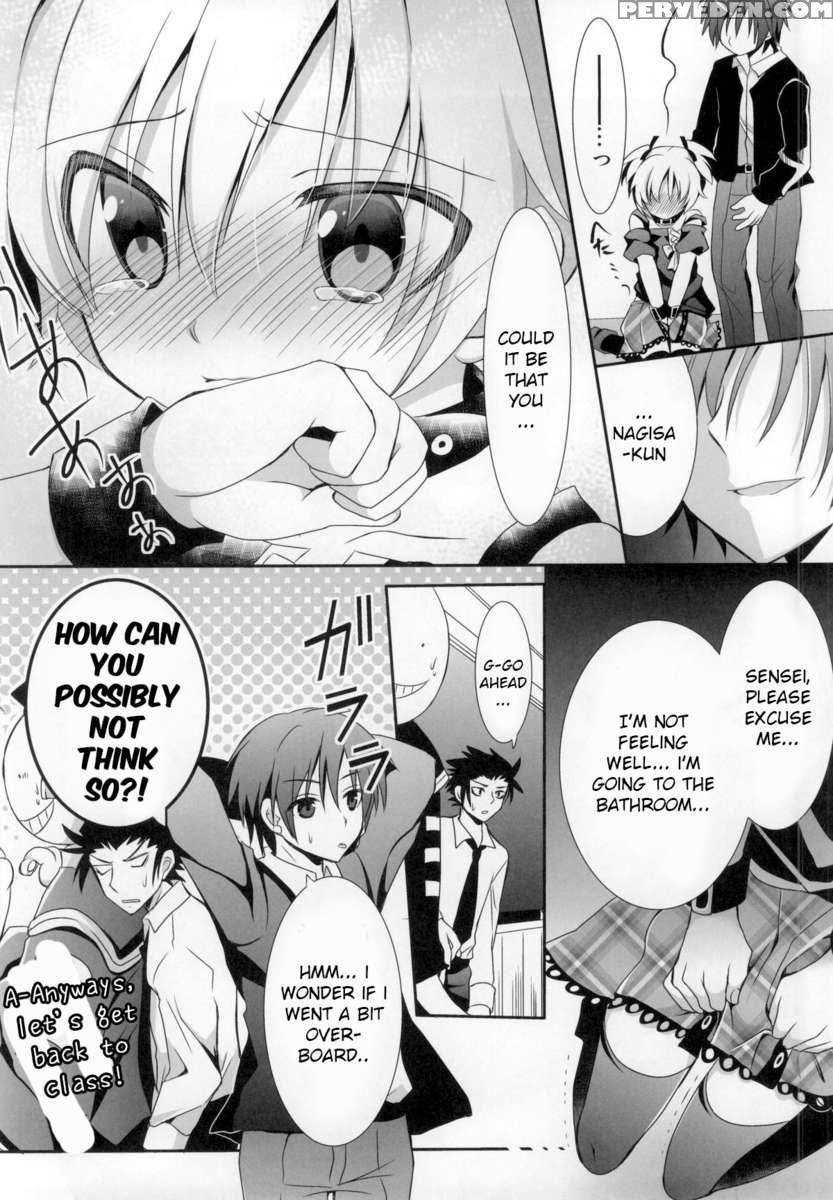 Nagisa-chan To Hokentaiiku! 1