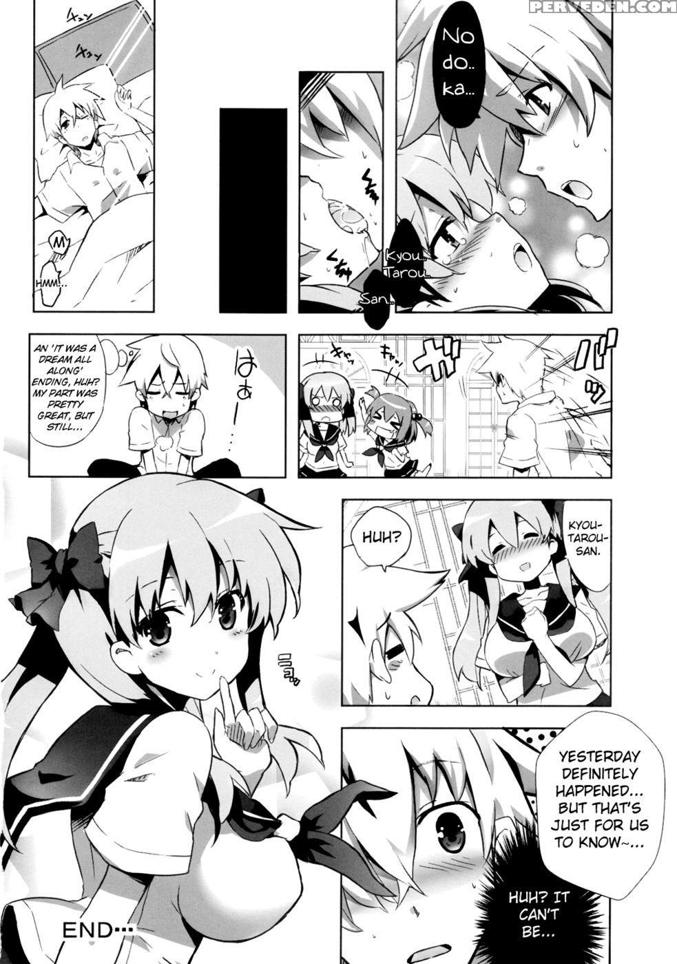 Nagomi - Saki 1