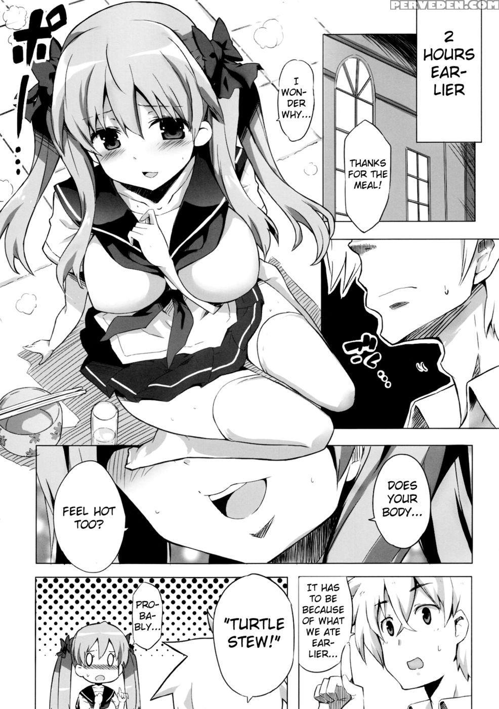 Nagomi - Saki 1