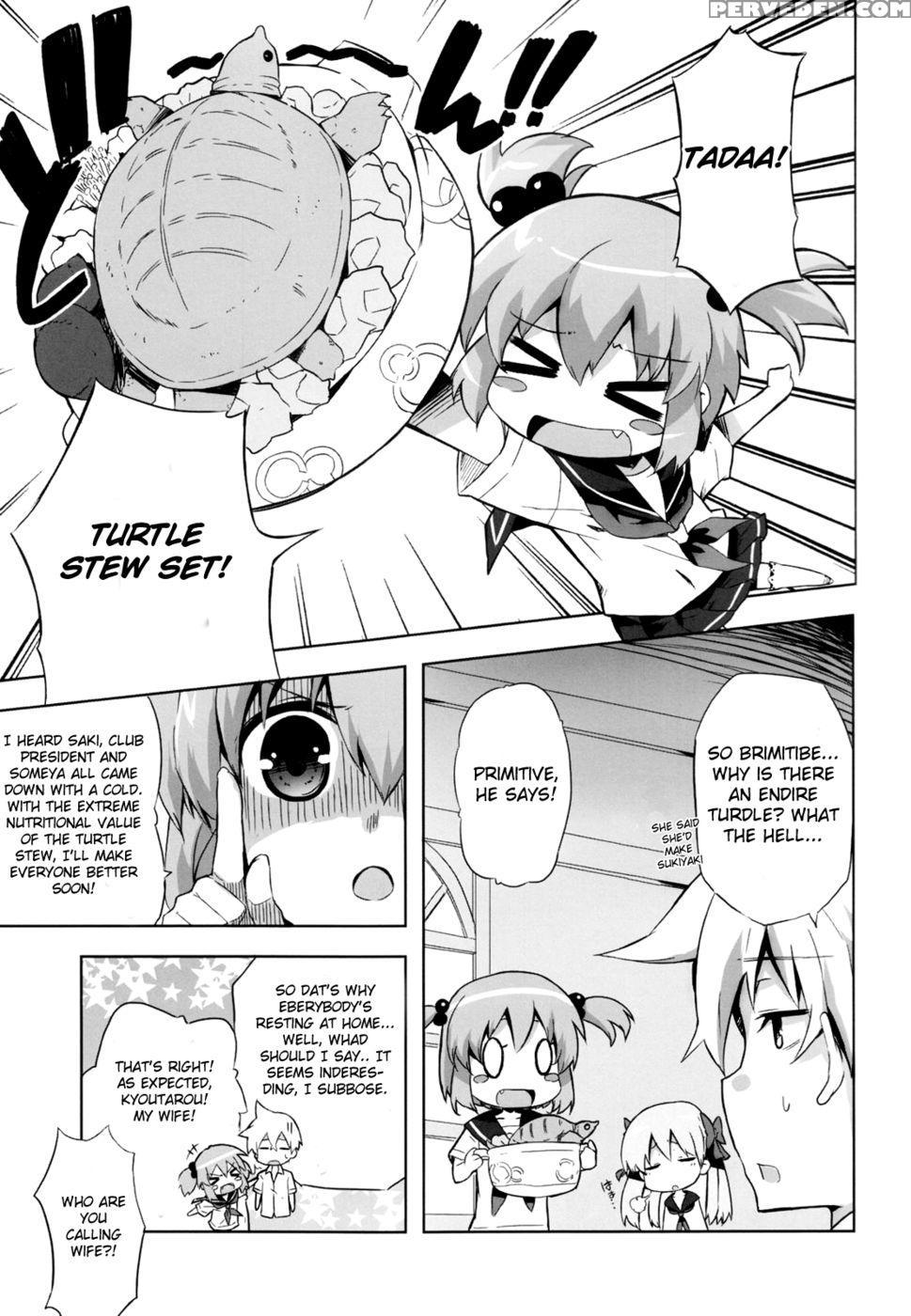 Nagomi - Saki 1