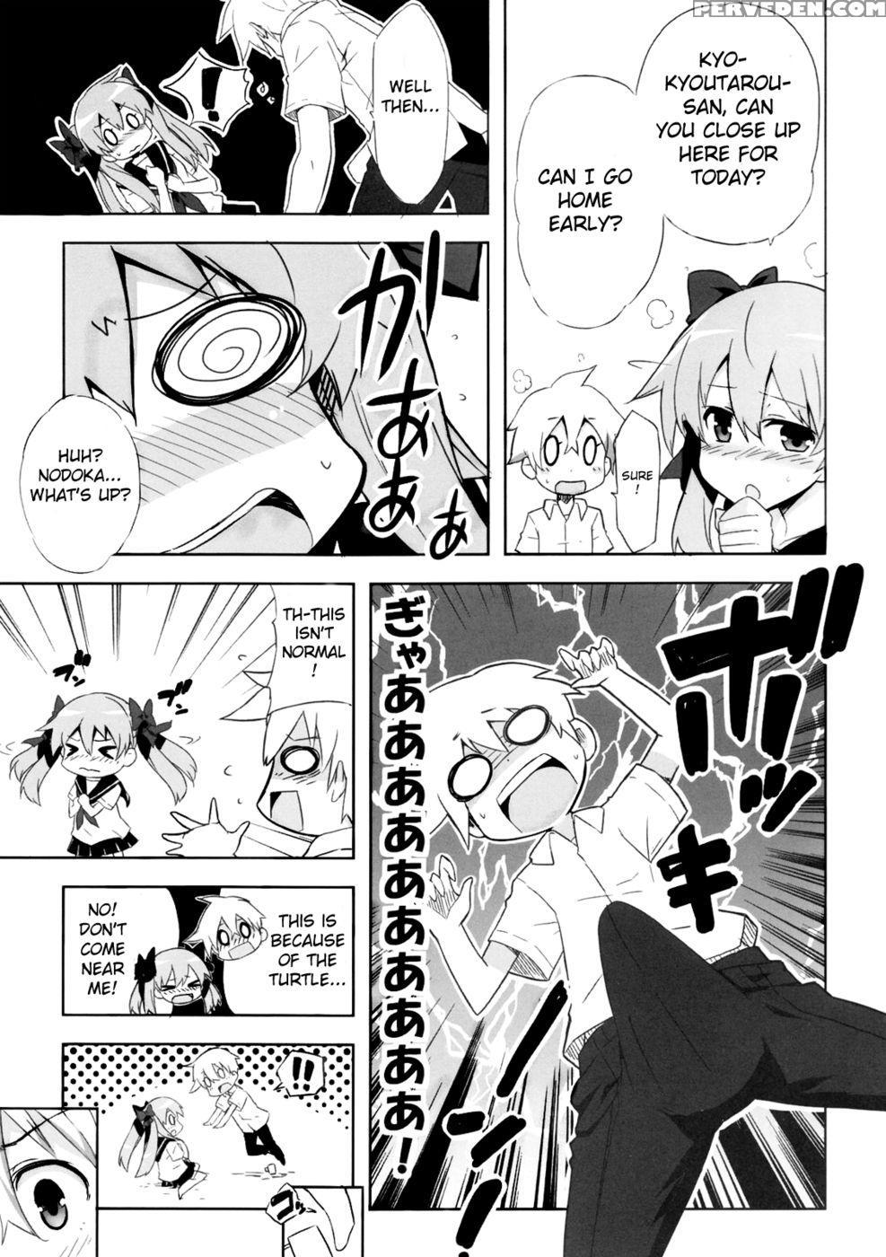 Nagomi - Saki 1