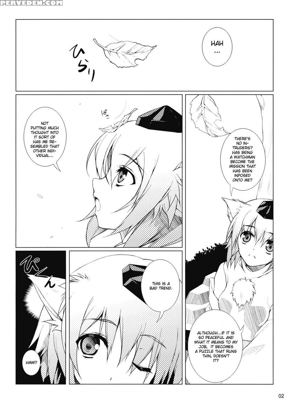 Nagusami No Tokikkaze - Touhou Project 1