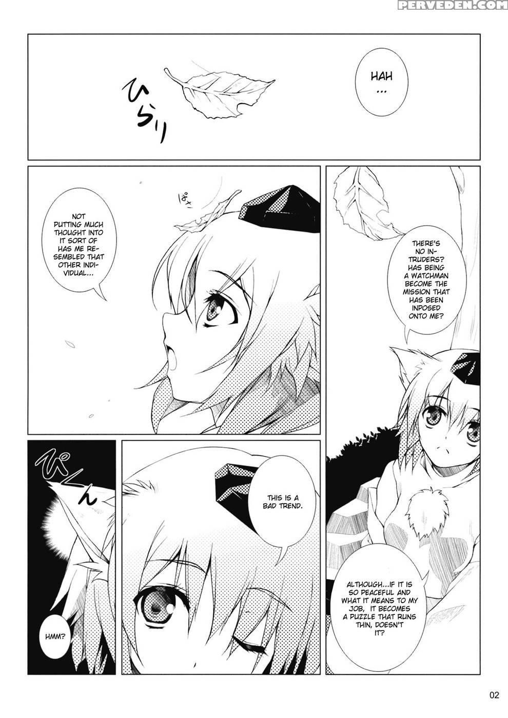 Nagusami No Tokikkaze - Touhou 1