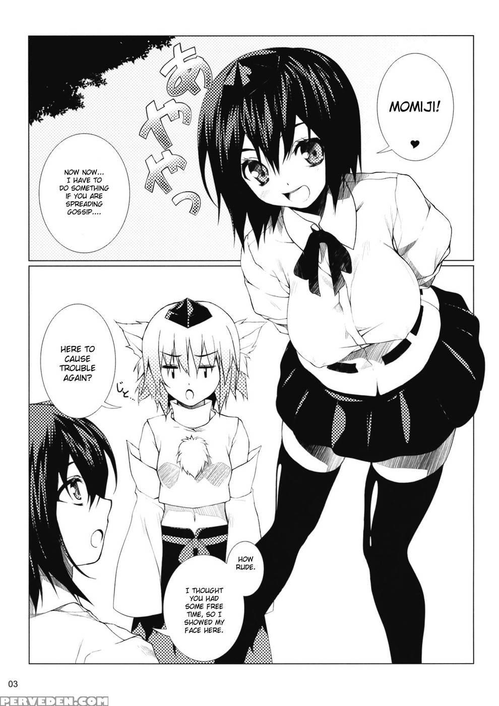 Nagusami No Tokikkaze - Touhou 1