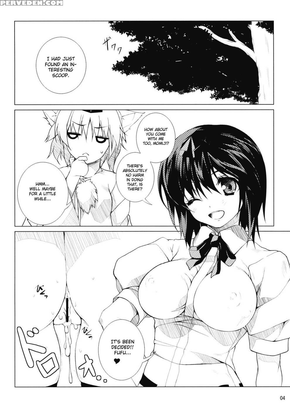Nagusami No Tokikkaze - Touhou 1
