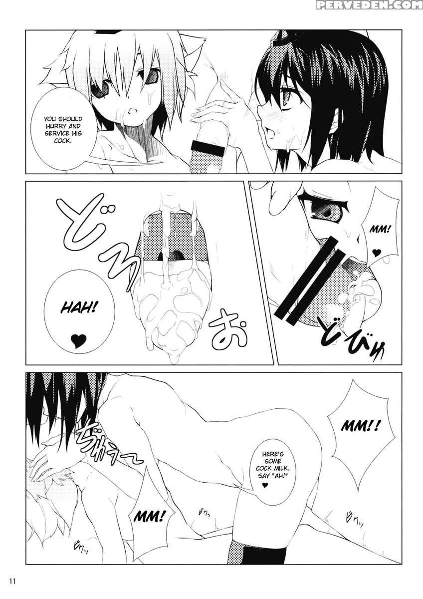 Nagusami No Tokikkaze 1