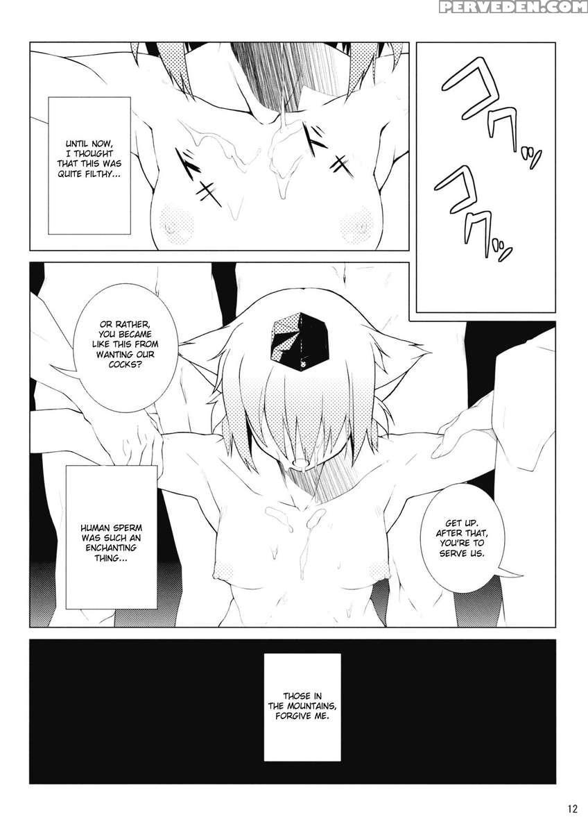 Nagusami No Tokikkaze 1