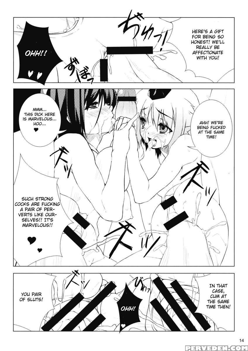 Nagusami No Tokikkaze 1