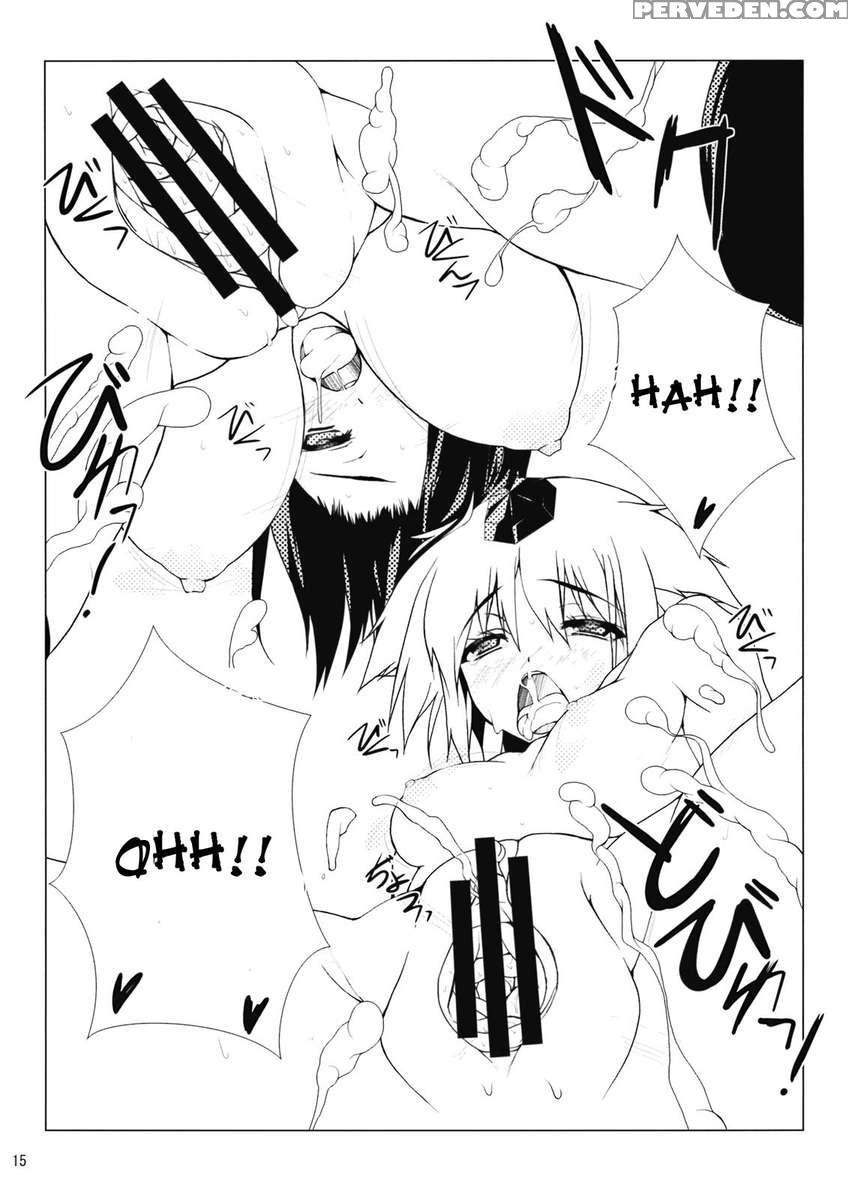 Nagusami No Tokikkaze 1