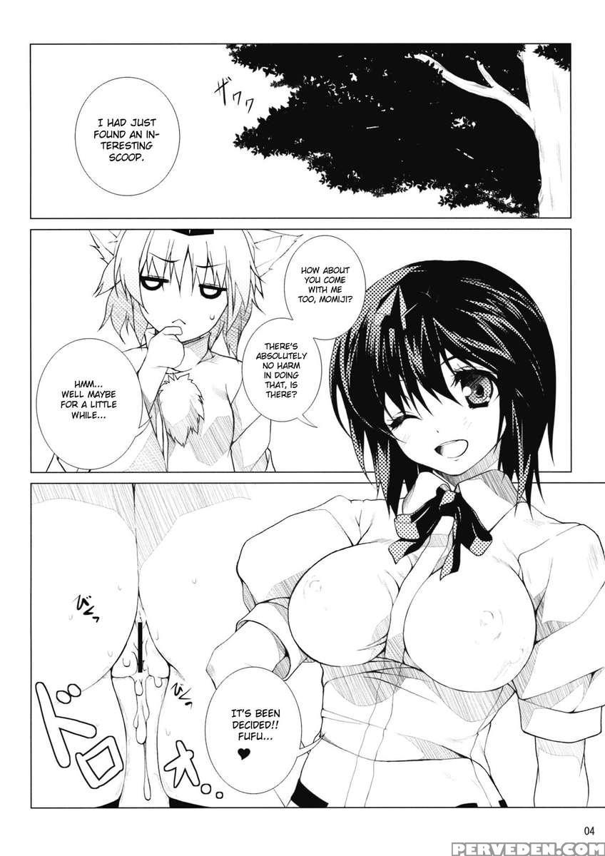 Nagusami No Tokikkaze 1