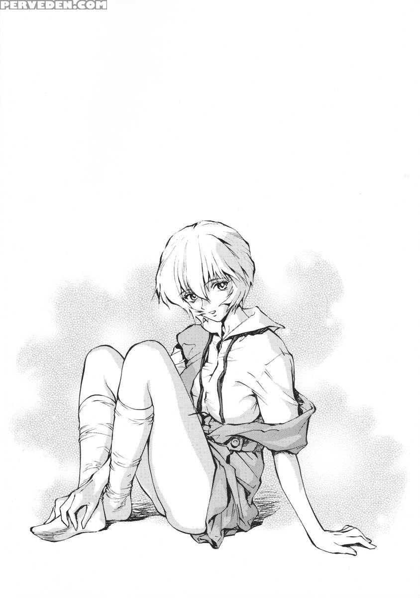 Naisho No Ayanami 1