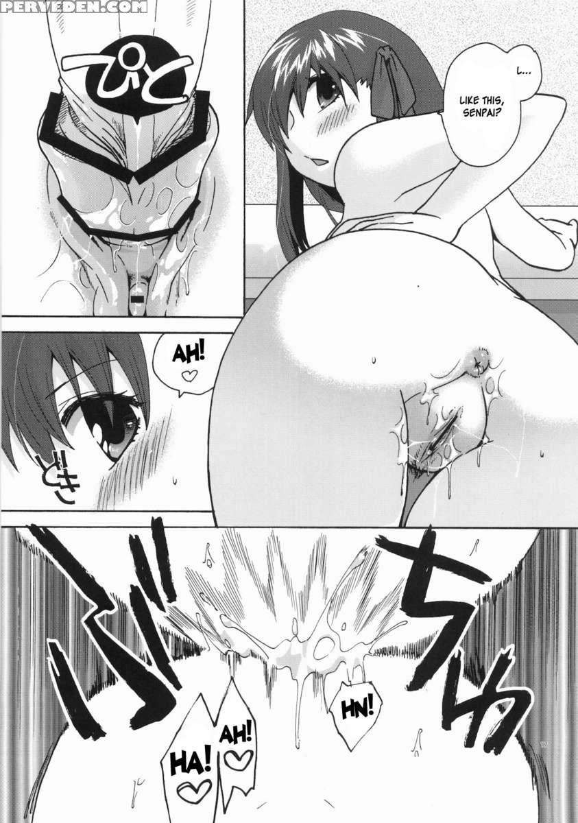 Naisho No Omamagoto 1