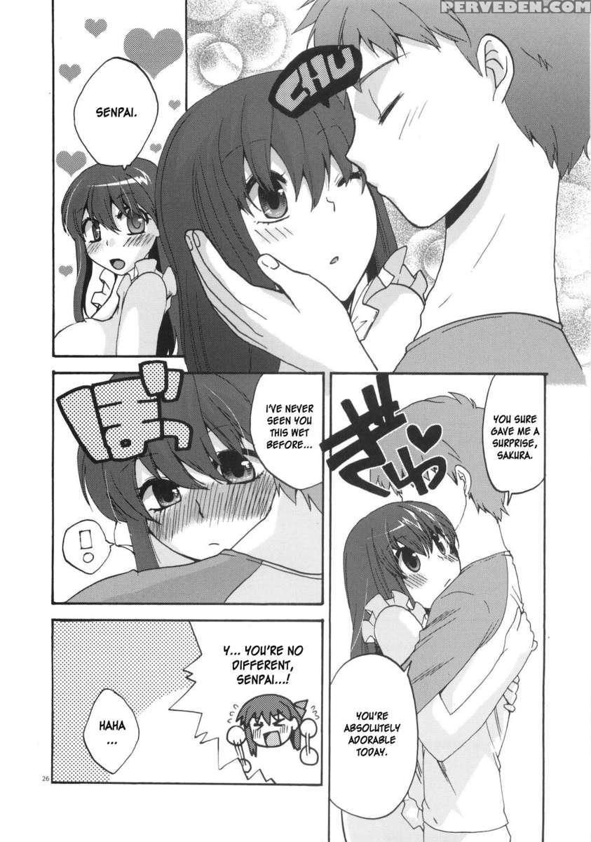 Naisho No Omamagoto 1