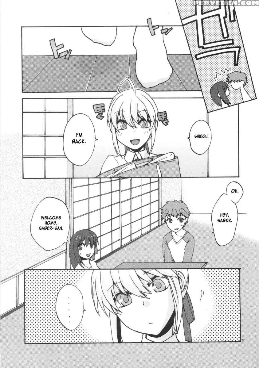 Naisho No Omamagoto 1