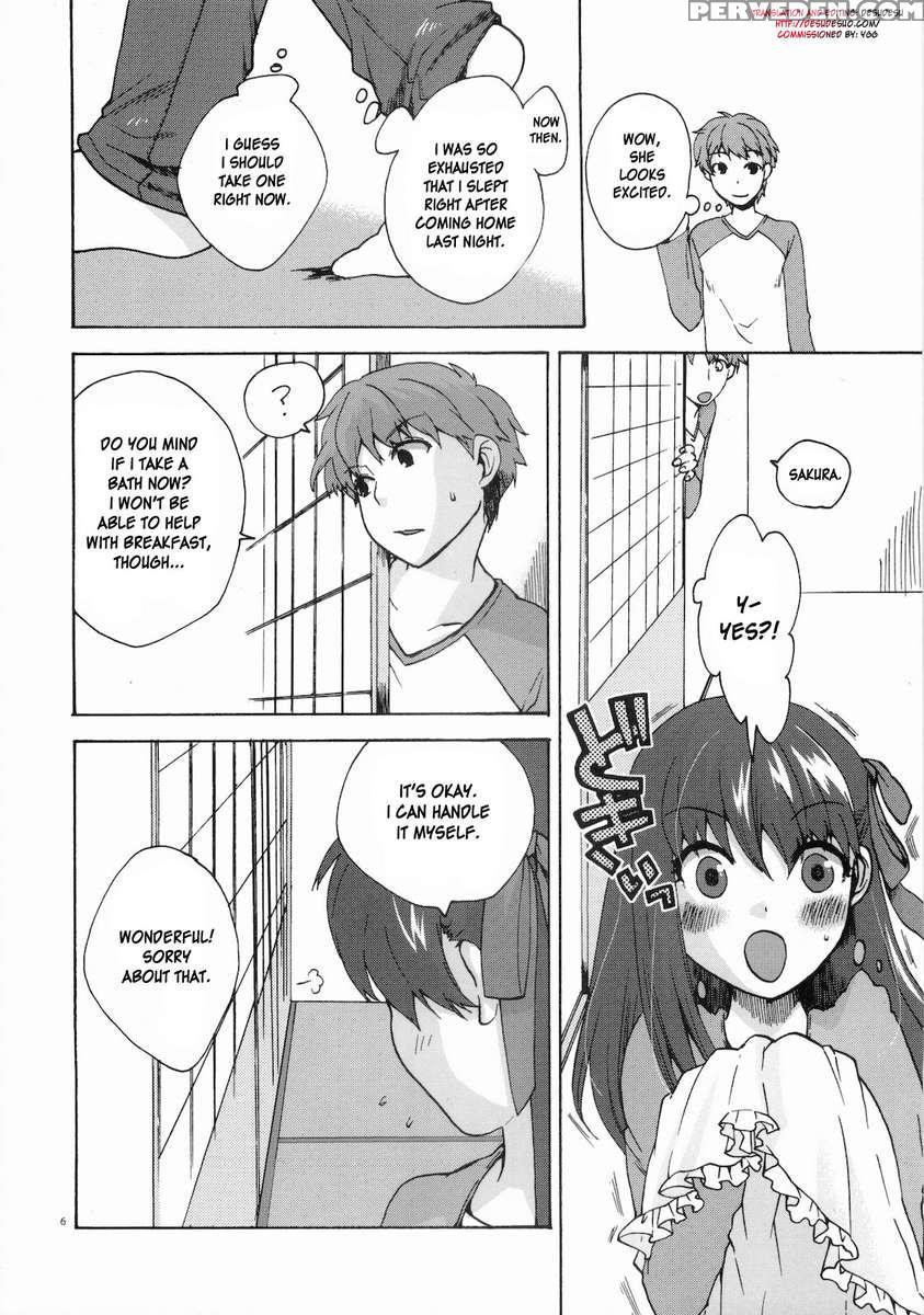 Naisho No Omamagoto 1