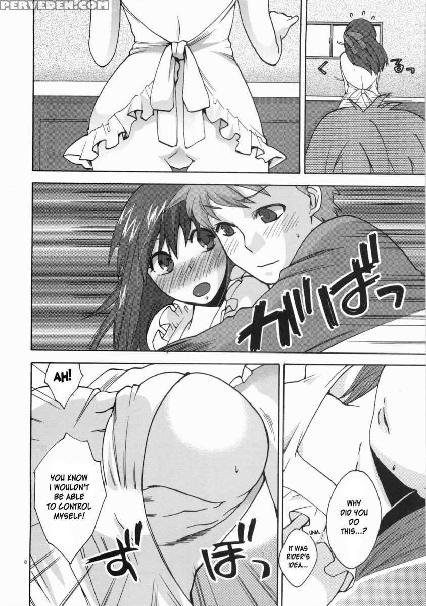 Naisho No Omamagoto 1